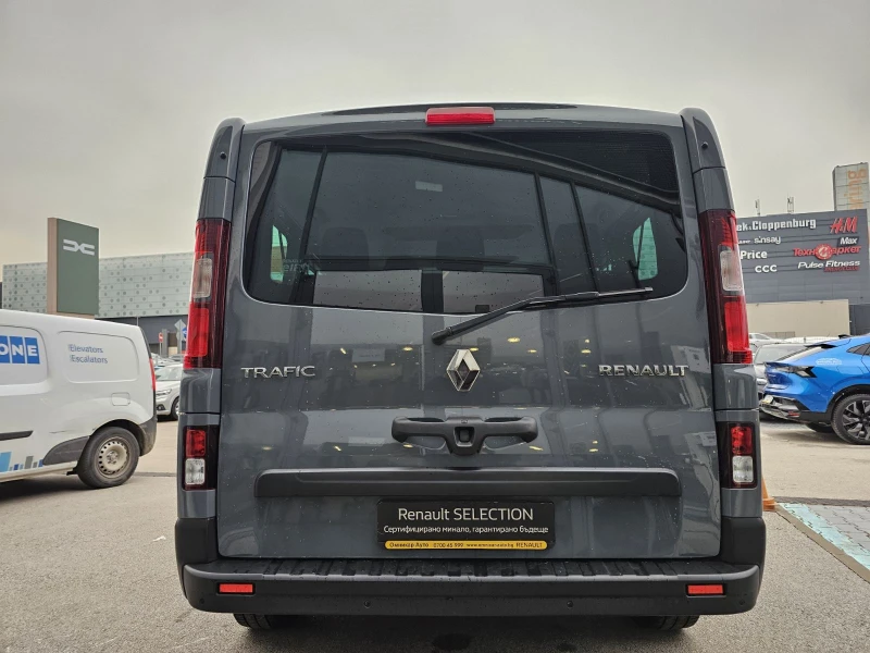 Renault Trafic Energy dCi 145к.с. BVM6 (Twin turbo) 8+ 1, снимка 5 - Бусове и автобуси - 48357601