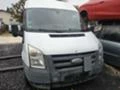 Ford Transit 2.2tdci, снимка 2