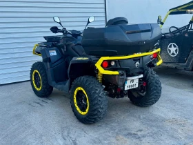 Can-Am Outlander 1000 XTP  | Mobile.bg    4