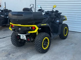 Can-Am Outlander 1000 XTP  | Mobile.bg    6