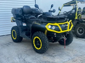 Can-Am Outlander 1000 XTP  | Mobile.bg    3