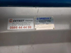    2, 30 | Mobile.bg    9