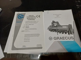    2, 30 | Mobile.bg    3