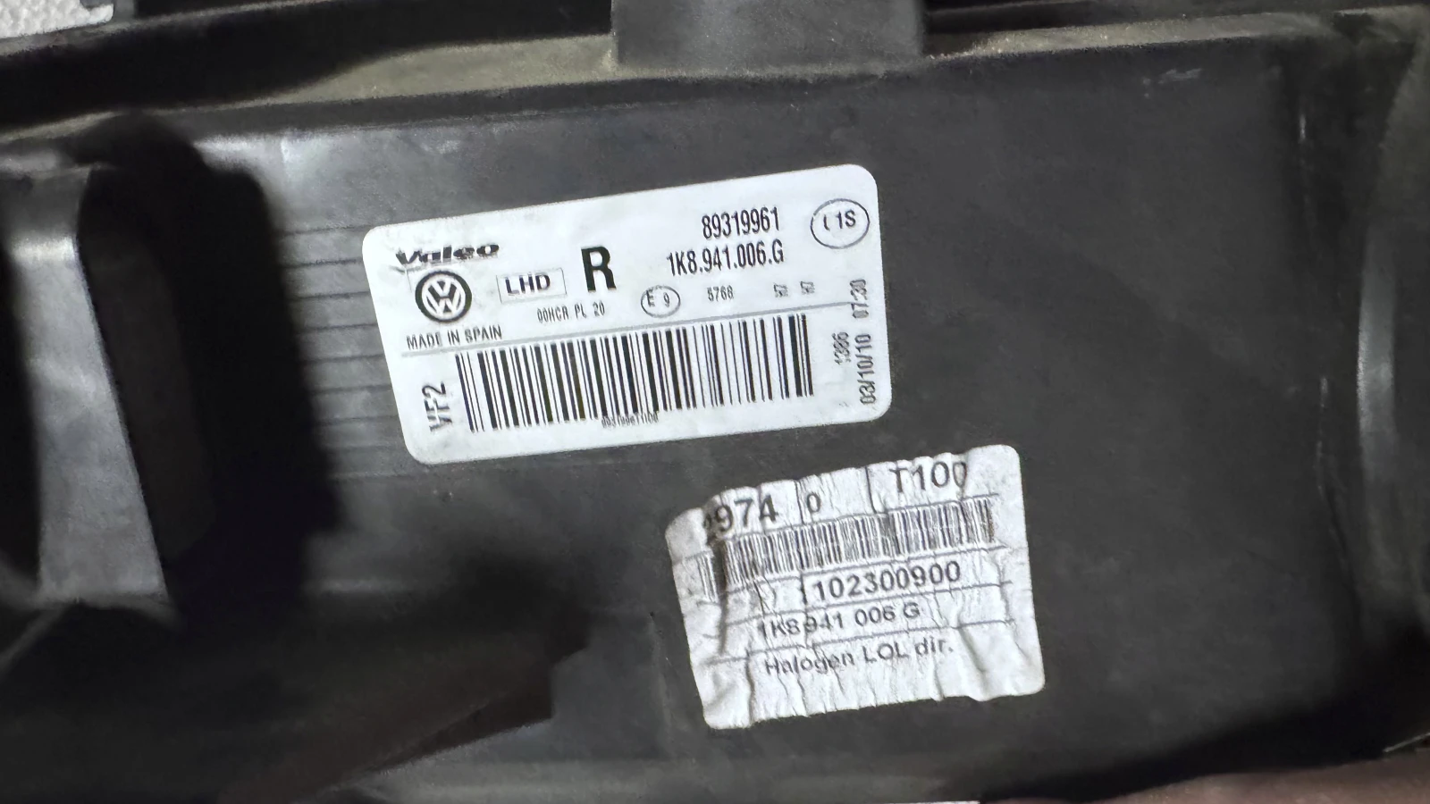     VW Scirocco 2009  | Mobile.bg   4