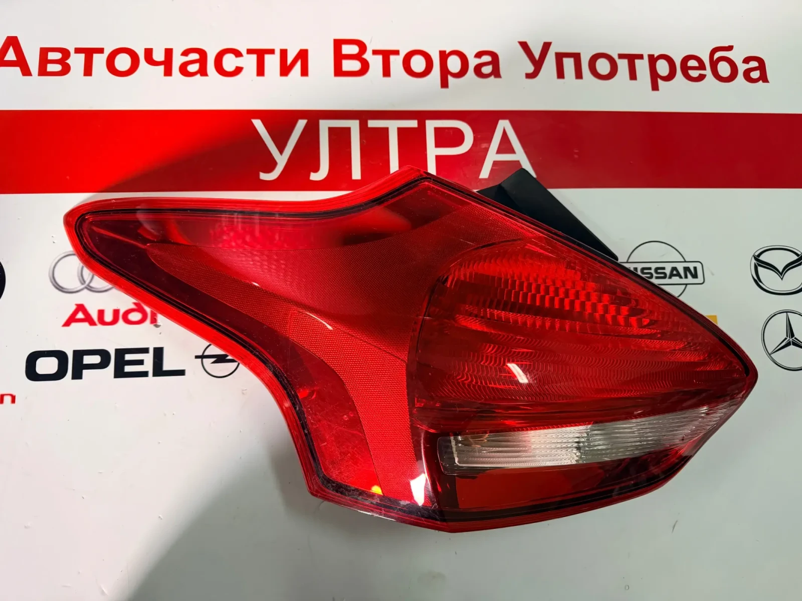 F1EB-13405-BE ��� ���� FORD FOCUS hatchback 2014-2018 F1EB-13405-BE | Mobile.bg � ����������� 1