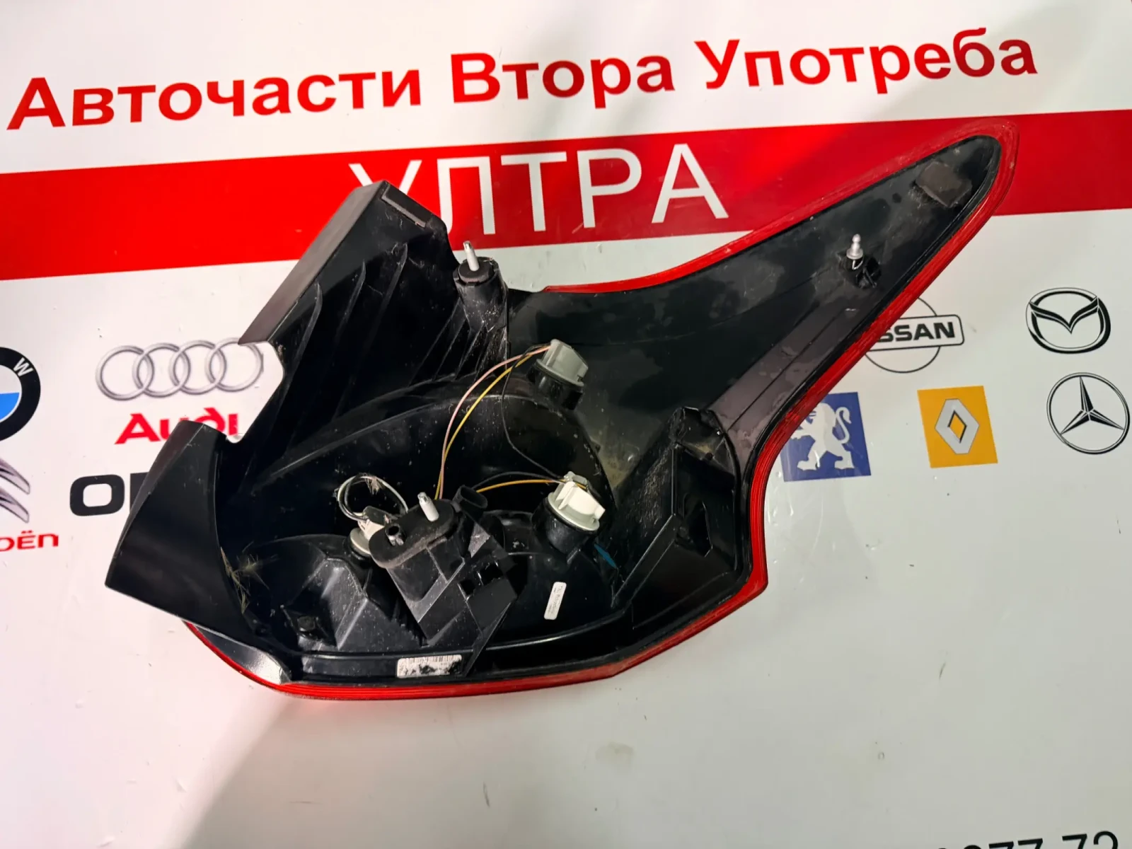 F1EB-13405-BE ��� ���� FORD FOCUS hatchback 2014-2018 F1EB-13405-BE | Mobile.bg � ����������� 2