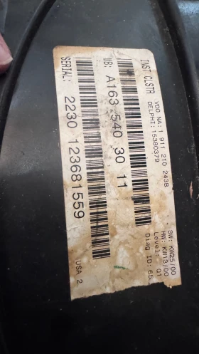   Mercedes ML - 3329130030 /3319210087 | Mobile.bg    2