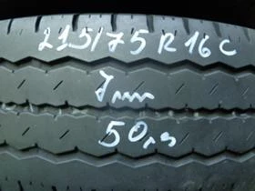 Гуми Летни 215/75R16, снимка 6