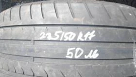 Гуми Летни 225/50R17, снимка 1