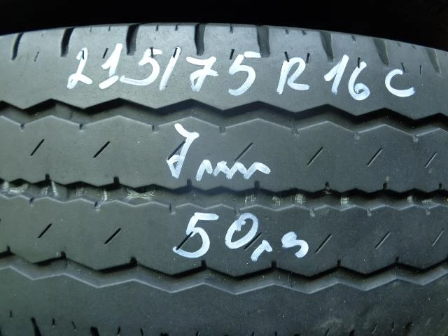 Гуми Летни 215/75R16, снимка 1 - Гуми и джанти - 10778215