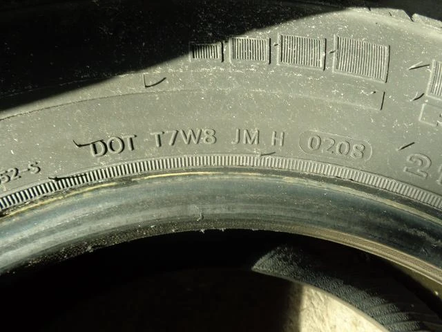 Гуми Летни 215/75R16, снимка 14 - Гуми и джанти - 10778215