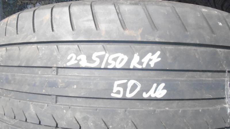 Гуми Летни 225/50R17, снимка 1 - Гуми и джанти - 22771158