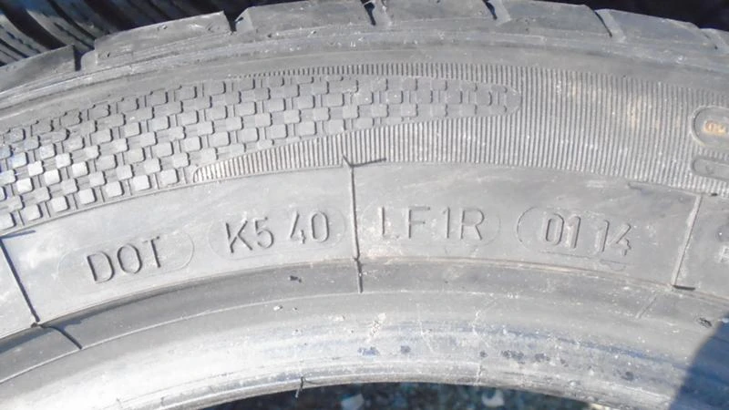 Гуми Летни 225/50R17, снимка 5 - Гуми и джанти - 22771158