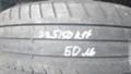 Гуми Летни 225/50R17, снимка 1