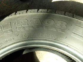  215/75R16 | Mobile.bg    13