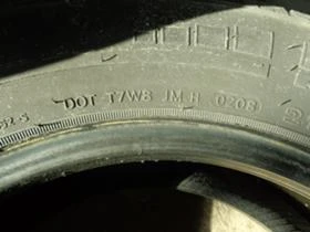  215/75R16 | Mobile.bg    14