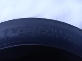 Гуми с джанти Yokohama 105/80R13, снимка 4 - Гуми и джанти - 49170263