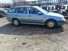 Skoda Octavia 2.0 три броя, снимка 1