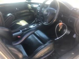 Audi A8 2.8i V6 на части, снимка 11