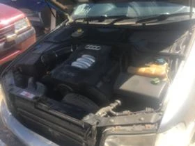 Audi A8 2.8i V6 на части, снимка 13