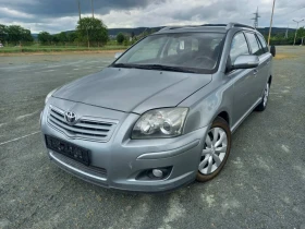 Toyota Avensis, снимка 1