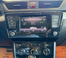 Skoda Superb 2.0TDI * 150hp * DSG * NAVI * ЛИЗИНГ, снимка 10