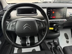 Citroen C4 Cactus 1.6 HDI NAVI CAMERA, снимка 15