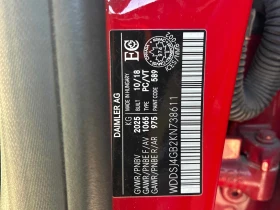 Mercedes-Benz CLA 250 * АВТОКРЕДИТ * ГЛАВНО ПРЕДСТАВИТЕЛСТВО, снимка 13