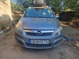 Opel Zafira 1.8 140 Газ-Бензин, снимка 8