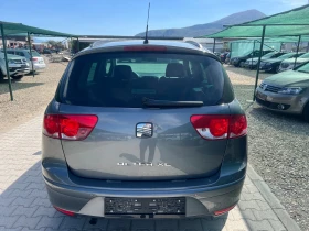 Seat Altea XL 1.6TDi 97000km CR DSG I-TECH Лизинг, снимка 5