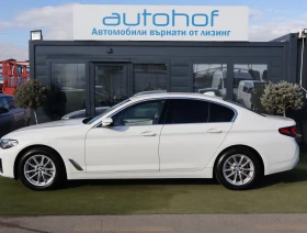 BMW 520 xDrive/2.0d/190k.c./8AT/Гаранция, снимка 2