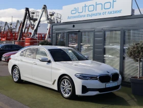 BMW 520 xDrive/2.0d/190k.c./8AT/Гаранция, снимка 4