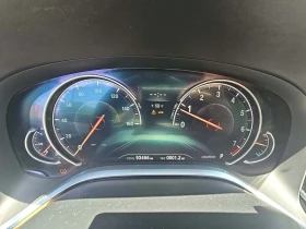 BMW 750 - 31900 лв. - 77152570 | Car24.bg