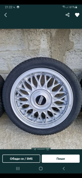 VW Caddy 1.9TDI  90 5 | Mobile.bg    16