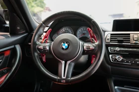 BMW M3 - 95000 лв. - 61279093 12