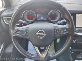 Обява за продажба на Opel Astra K Sp. Tourer Innovation 1.6 CDTI (136hp) AT6 ~23 900 лв. - изображение 8