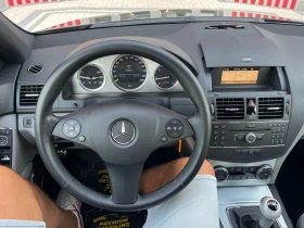 Обява за продажба на Mercedes-Benz C 200 AMG пакет ОМ646 ~9 450 лв. - изображение 6