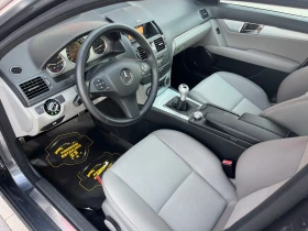 Обява за продажба на Mercedes-Benz C 200 AMG пакет ОМ646 ~9 450 лв. - изображение 8