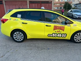 Kia Ceed | Mobile.bg    5