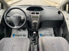 Toyota Yaris 1.33 i - 2700 € / 5280.74 лв. - 12383658 9