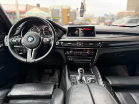 BMW X5M 4.4i 575�.�. ������/������ ������ | Mobile.bg � ����� ������ 9