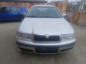 Skoda Octavia 1.9TDI 4X4 