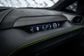 Lamborghini Revuelto Nero Nemesis | Auto.bg — изображение 11