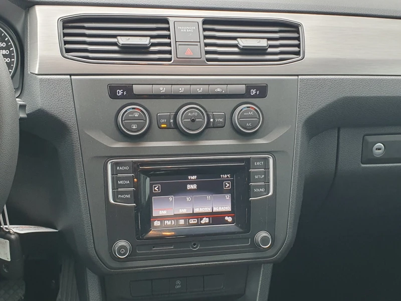 VW Caddy Trendline TGI BMT 5 места, снимка 7 - Автомобили и джипове - 52531940