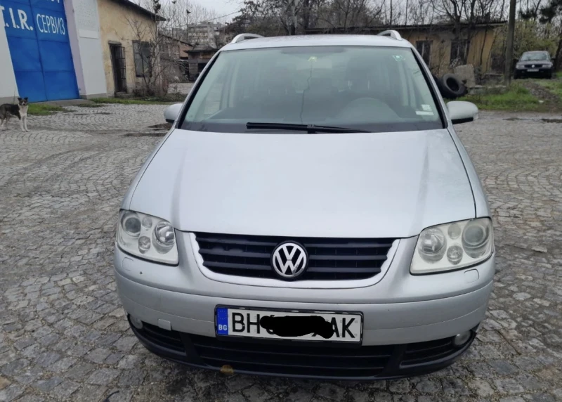 VW Touran