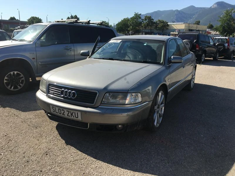 Audi A8 2.8i V6 на части, снимка 1 - Автомобили и джипове - 18956700