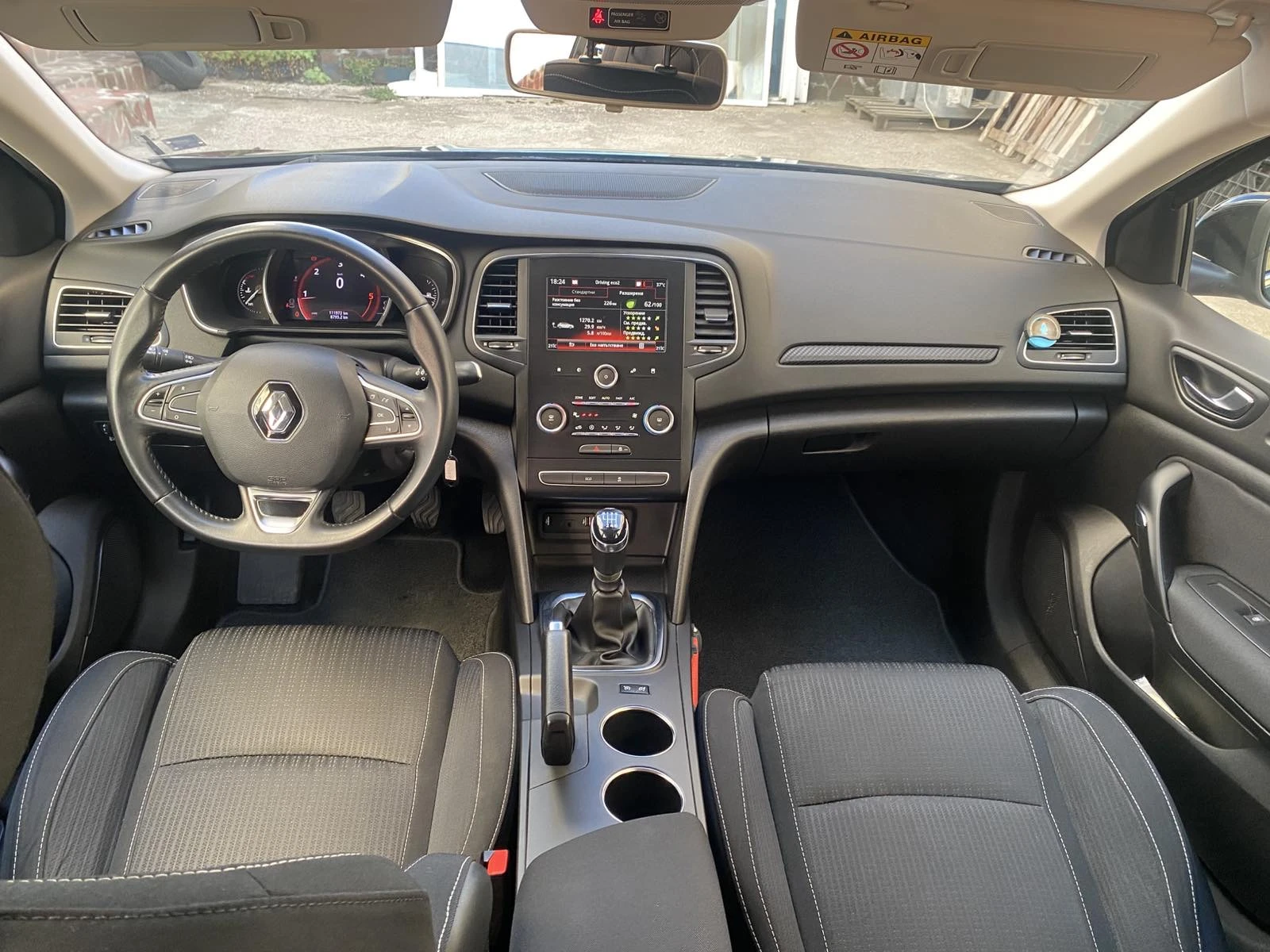 Renault Megane 1.5 DCi EURO6 | Mobile.bg   14