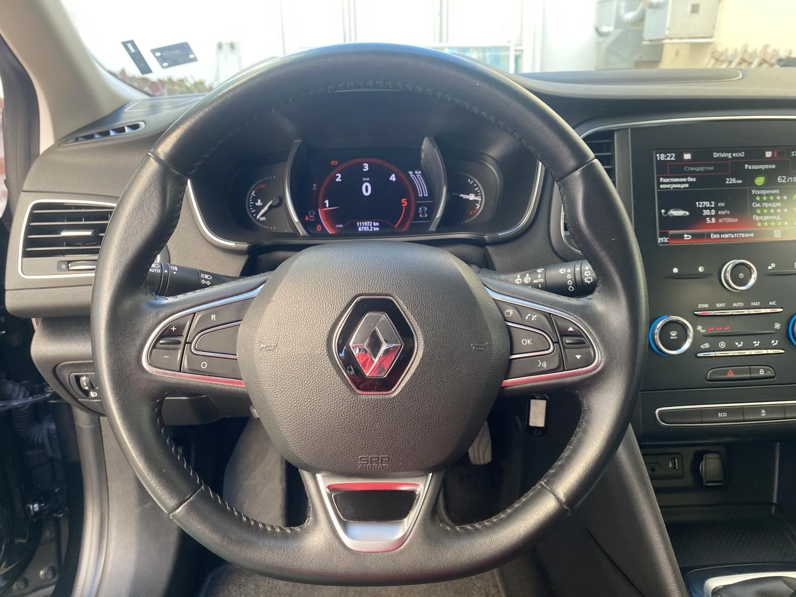 Renault Megane 1.5 DCi EURO6 | Mobile.bg   12