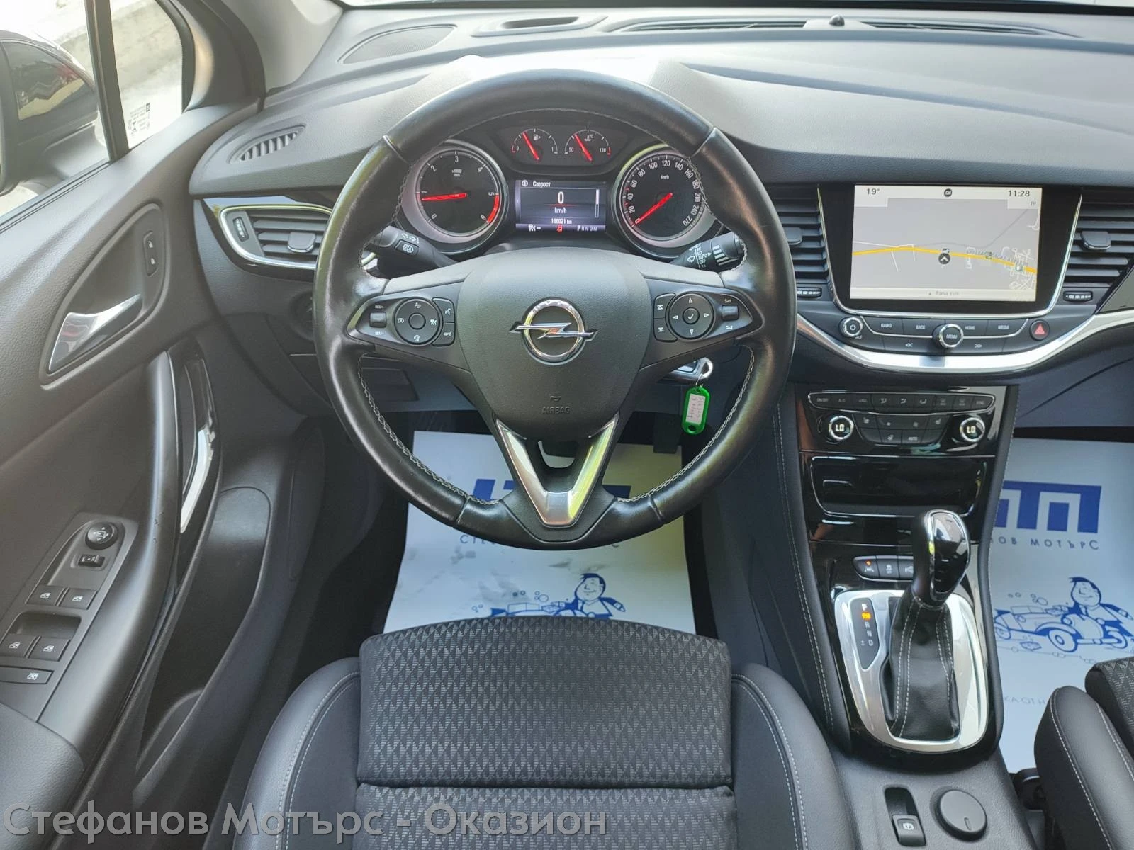 Opel Astra K Sp. Tourer Innovation 1.6 CDTI (136hp) AT6 - изображение 10