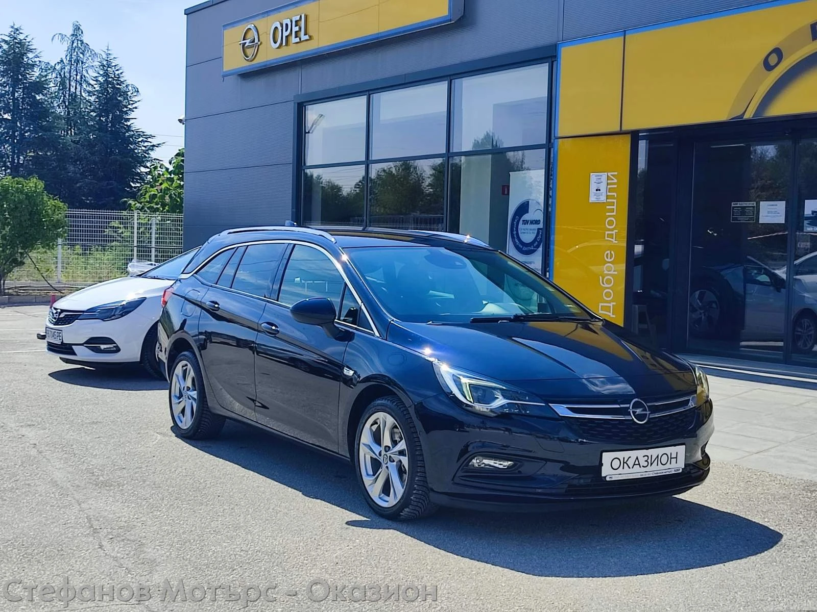 Opel Astra K Sp. Tourer Innovation 1.6 CDTI (136hp) AT6 - изображение 3